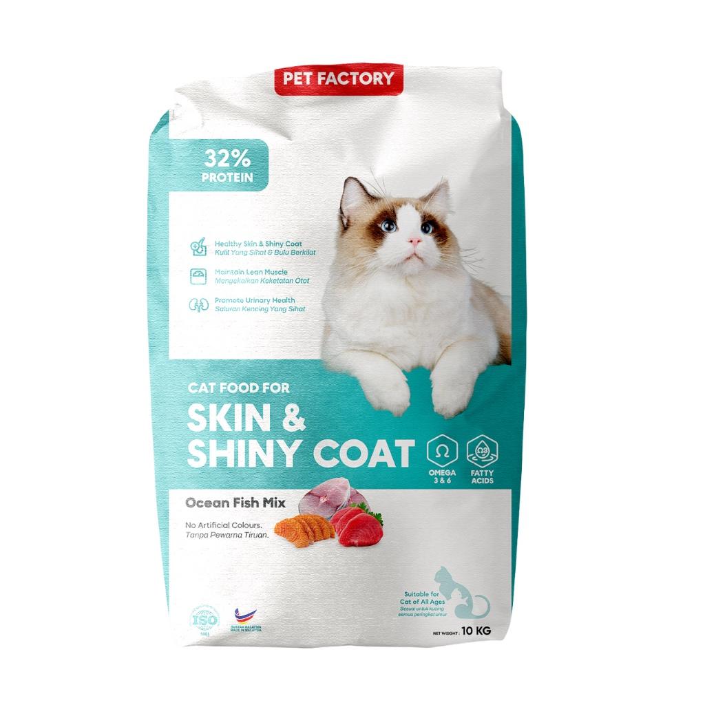 [ Pet Factory ] 10kg Premium Cat Food Ocean Fish 10kg For Hair & Skin ( Protein 32%) Makanan Kucing .