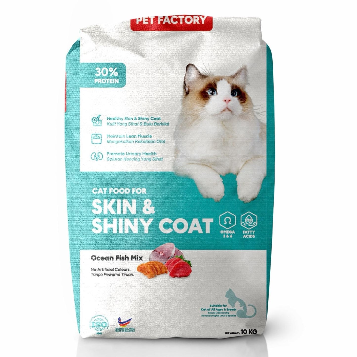 [ Pet Factory ] 10kg Premium Cat Food Ocean Fish 10kg For Hair & Skin ( Protein 32%) Makanan Kucing .
