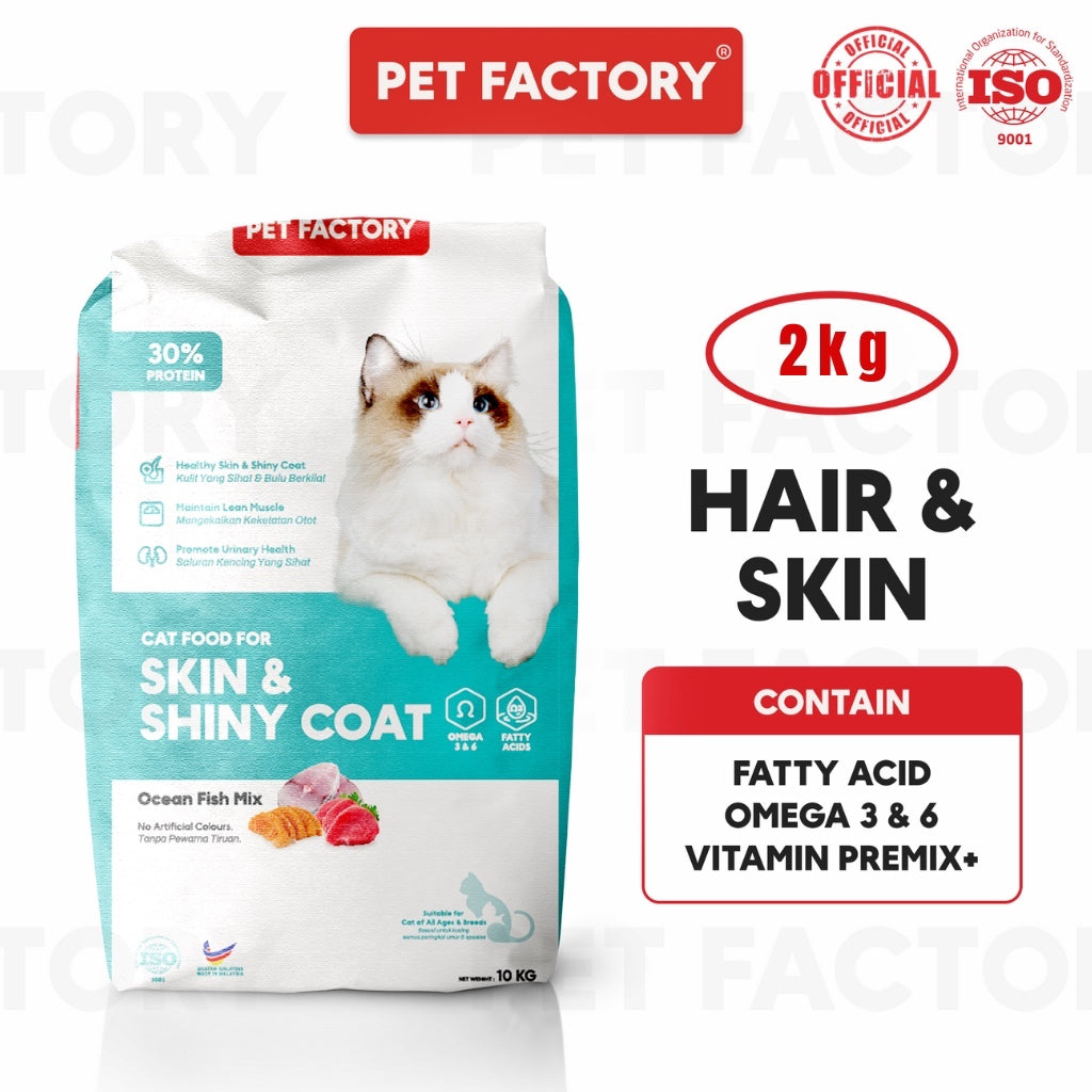 [ Pet Factory ] Repack 2kg Cat Food ( Protein 32%). Ocean Fish Mix For Hair & Skin ,Makanan Kucing.