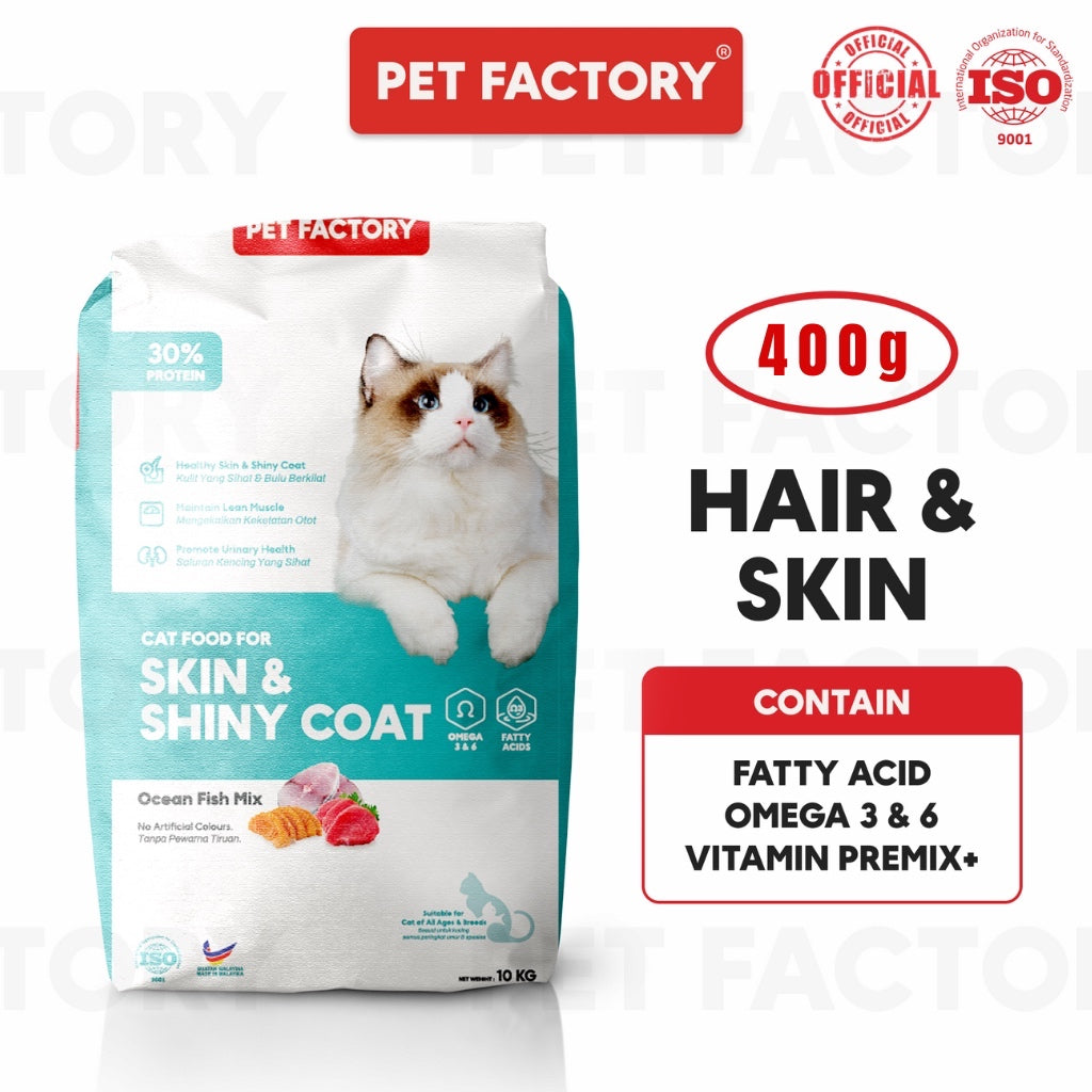 [ Pet Factory ] Repack 400g Cat Food ( Protein 32%). Ocean Fish & Tuna, Hair & Skin ,Makanan Kucing.