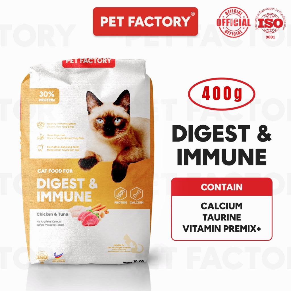 [ Pet Factory ] Repack 400g Cat Food ( Protein 32%).Chicken Tuna&Milk,Digest & Immune Makanan Kucing