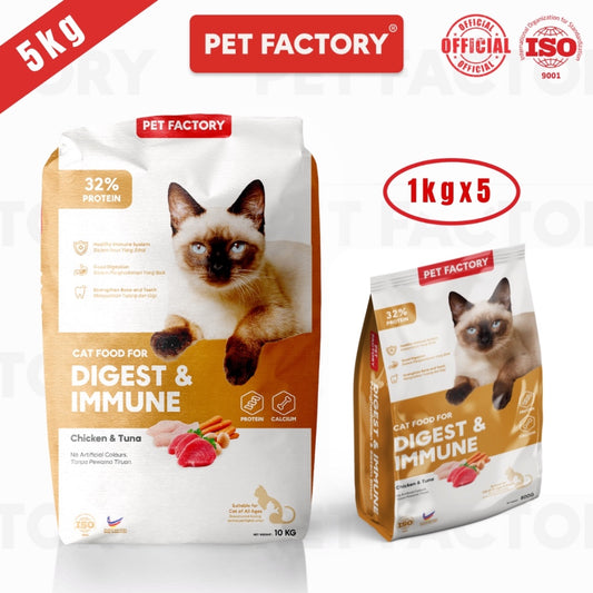 [ Pet Factory ] Repack 5kg Cat Food ( Protein 32%).Chicken Tuna&Milk,Digest & Immune Makanan Kucing