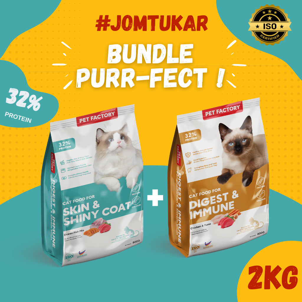 [ Pet Factory ] Bundle 2kg Mix . Premium Cat Food Hair & Skin+Digest & Immune ( Protein 32%).
