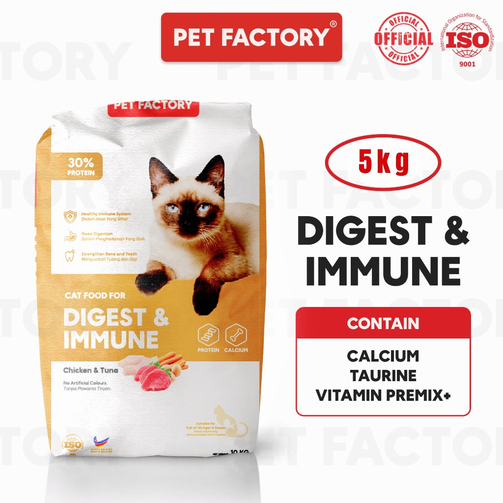 [ Pet Factory ] Repack 5kg Cat Food ( Protein 32%).Chicken Tuna&Milk,Digest & Immune Makanan Kucing