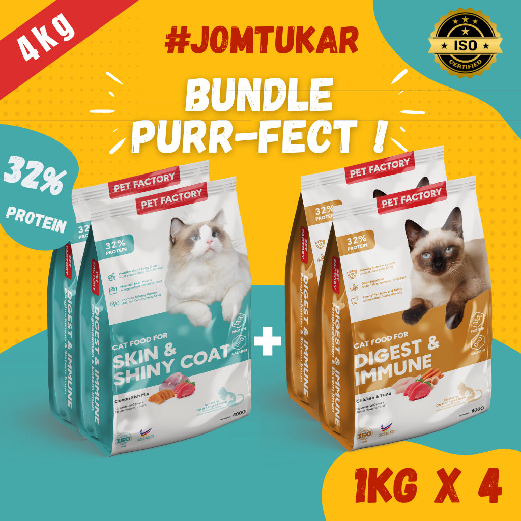 [ Pet Factory ] Bundle 4kg Mix . Premium Cat Food Hair & Skin+Digest & Immune ( Protein 32%).