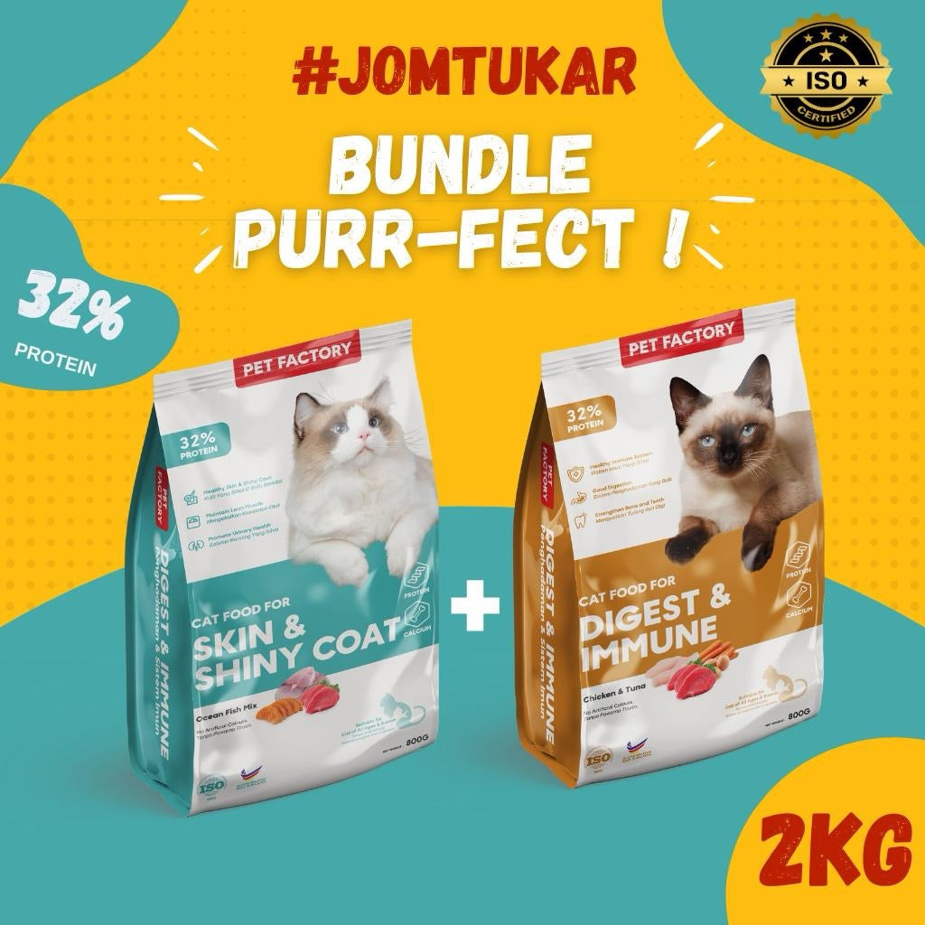 [ Pet Factory ] Bundle 2kg Mix . Premium Cat Food Hair & Skin+Digest & Immune ( Protein 32%).
