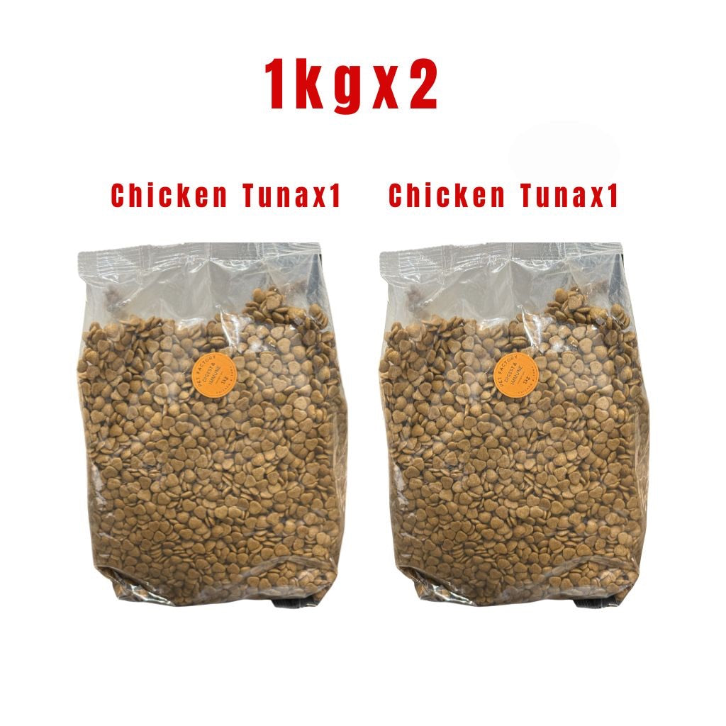 [ Pet Factory ] Bundle 2kg Mix . Premium Cat Food Hair & Skin+Digest & Immune ( Protein 32%).