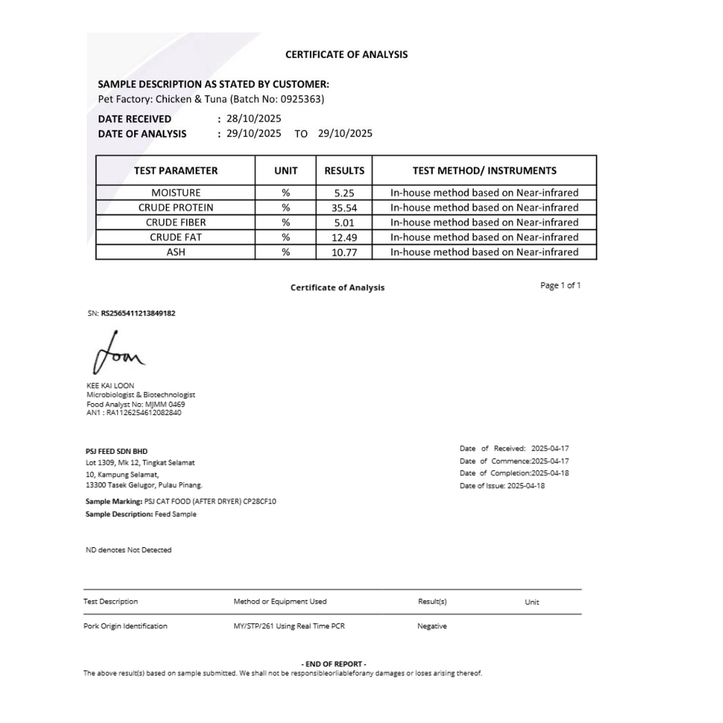 [ Pet Factory ] Bundle 2kg Mix . Premium Cat Food Hair & Skin+Digest & Immune ( Protein 32%).