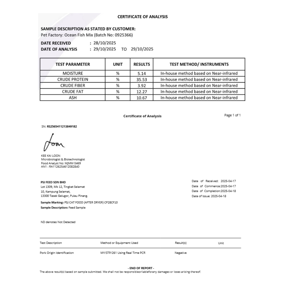 [ Pet Factory  ] Bundle 4kg Mix . Premium Cat Food Hair & Skin+Digest & Immune ( Protein 32%).